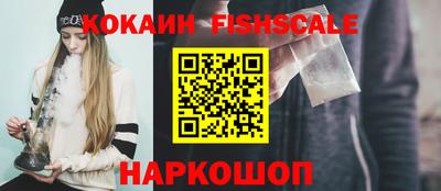 МДМА Ефремов