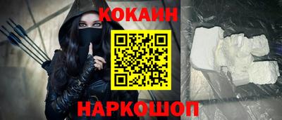 МДМА Ефремов