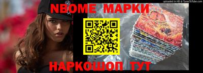 МДМА Ефремов