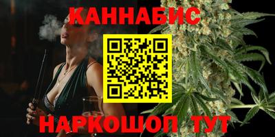 МДМА Ефремов