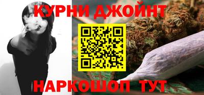 трава Железногорск