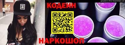 МДМА Ефремов