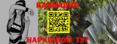 МДМА Ефремов