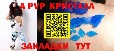 МДМА Ефремов
