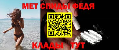МДМА Ефремов