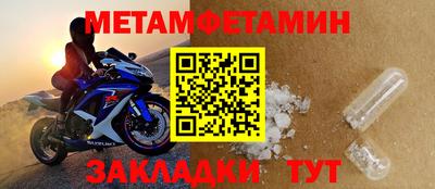 МДМА Ефремов