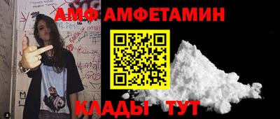 МДМА Ефремов